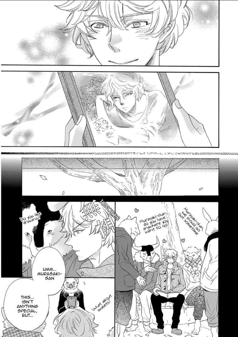Kemono-Jingai-Bl-Anthology-Eng page 9