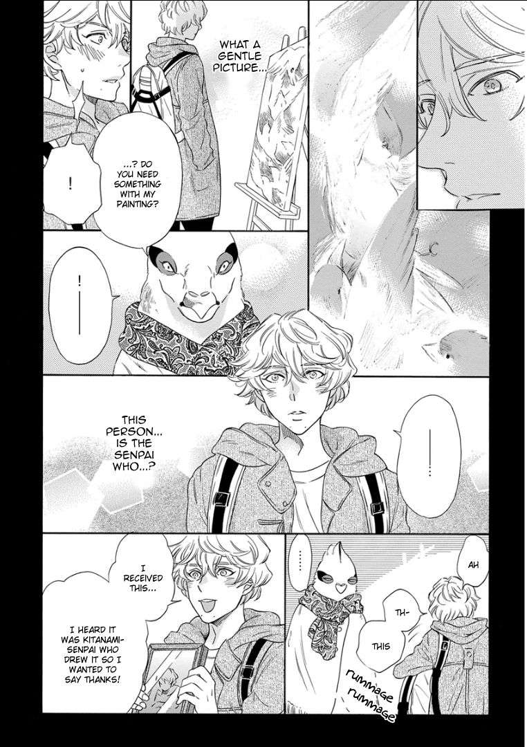 Kemono-Jingai-Bl-Anthology-Eng page 12