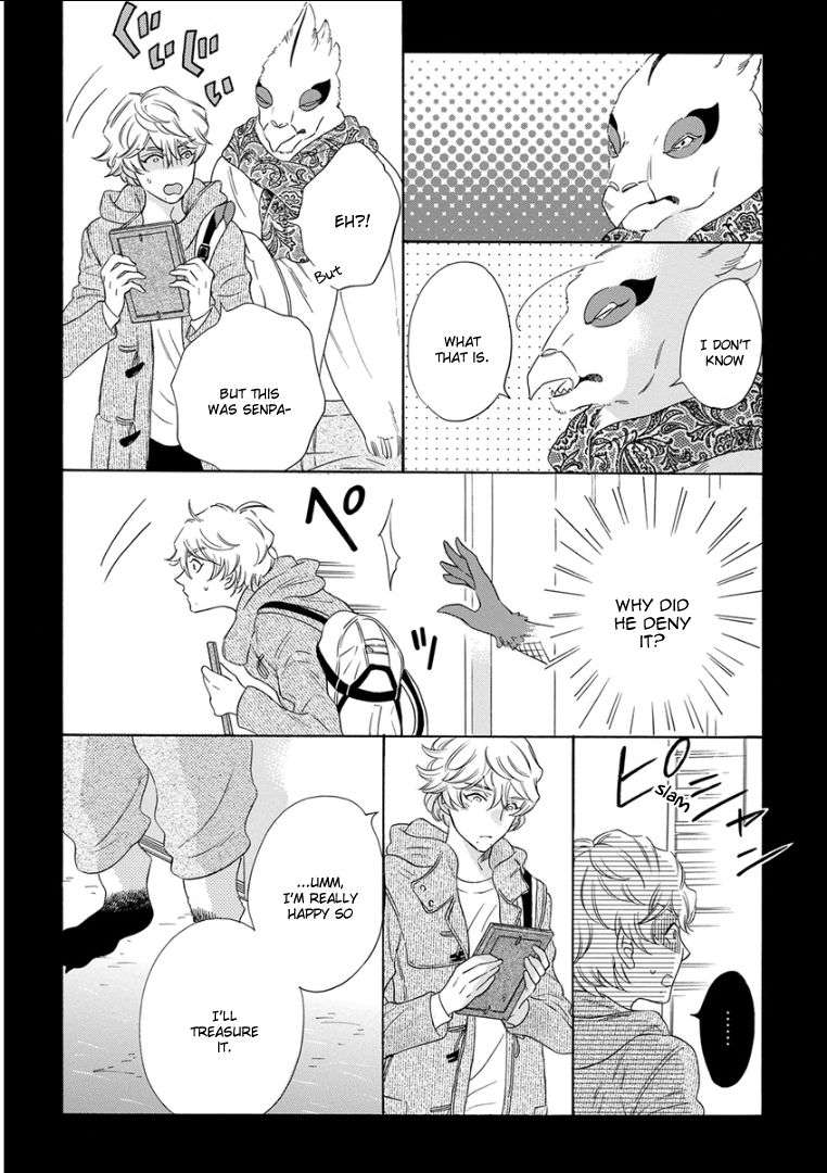 Kemono-Jingai-Bl-Anthology-Eng page 13