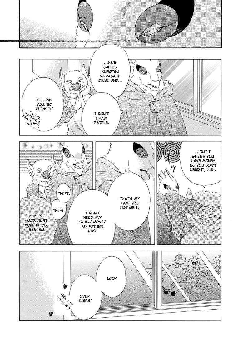 Kemono-Jingai-Bl-Anthology-Eng page 16