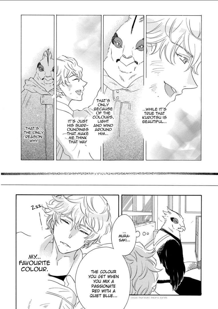 Kemono-Jingai-Bl-Anthology-Eng page 17