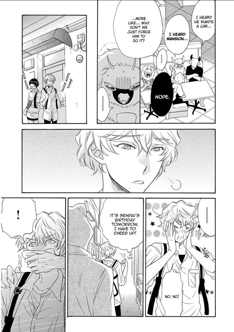 Kemono-Jingai-Bl-Anthology-Eng page 21