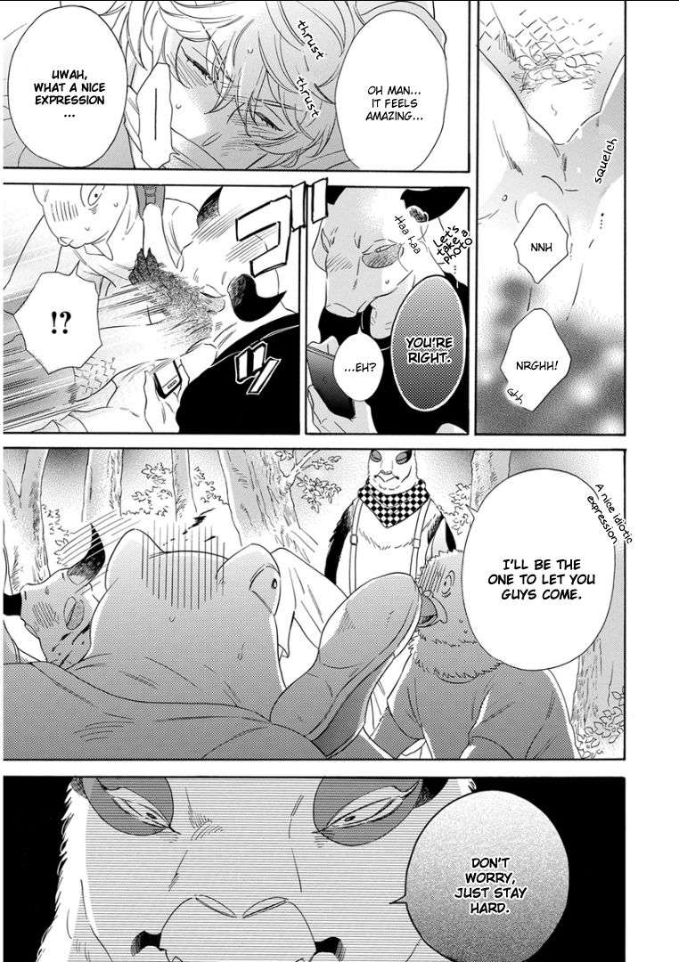 Kemono-Jingai-Bl-Anthology-Eng page 23