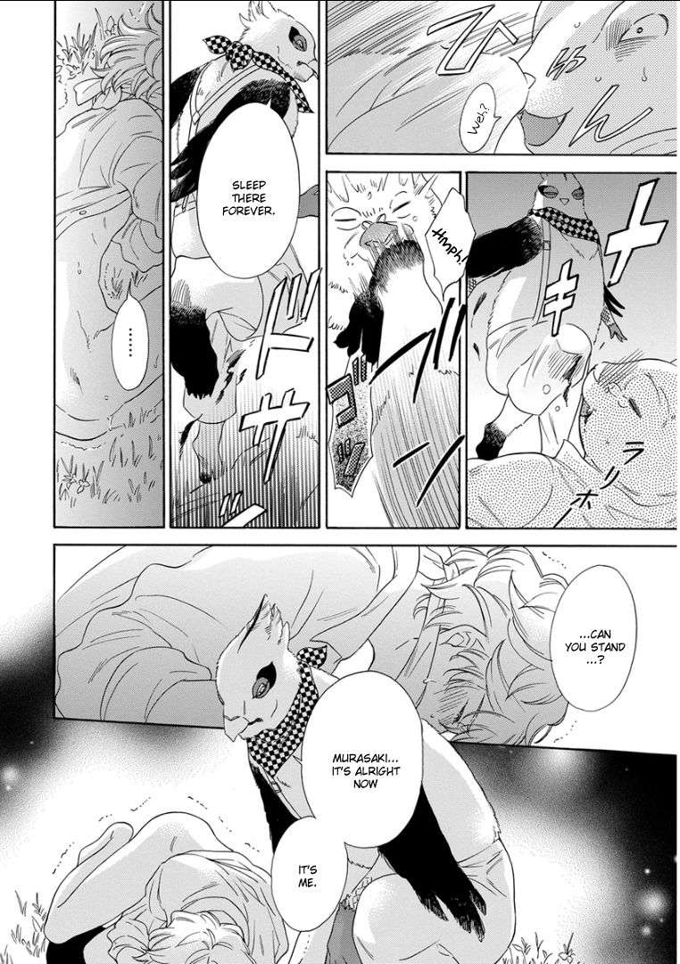 Kemono-Jingai-Bl-Anthology-Eng page 24