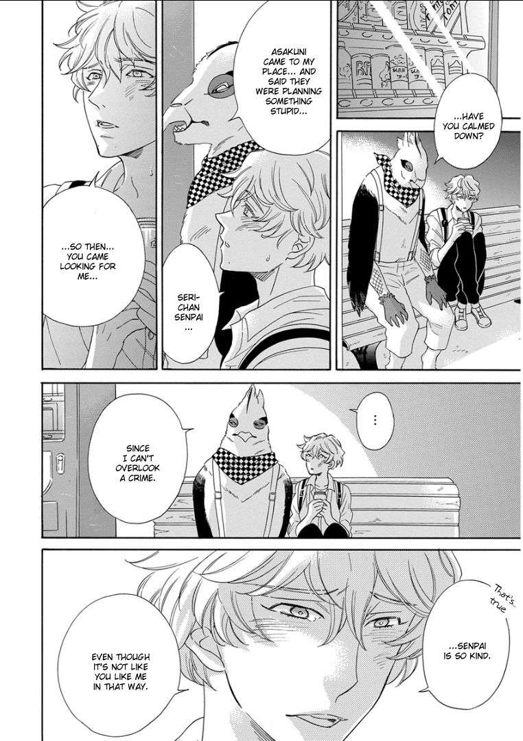 Kemono-Jingai-Bl-Anthology-Eng page 26