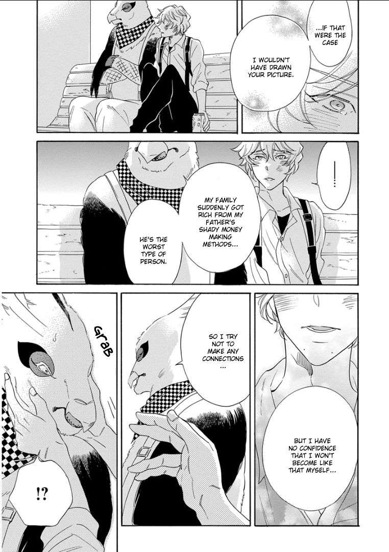 Kemono-Jingai-Bl-Anthology-Eng page 27