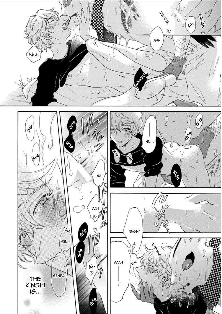 Kemono-Jingai-Bl-Anthology-Eng page 30