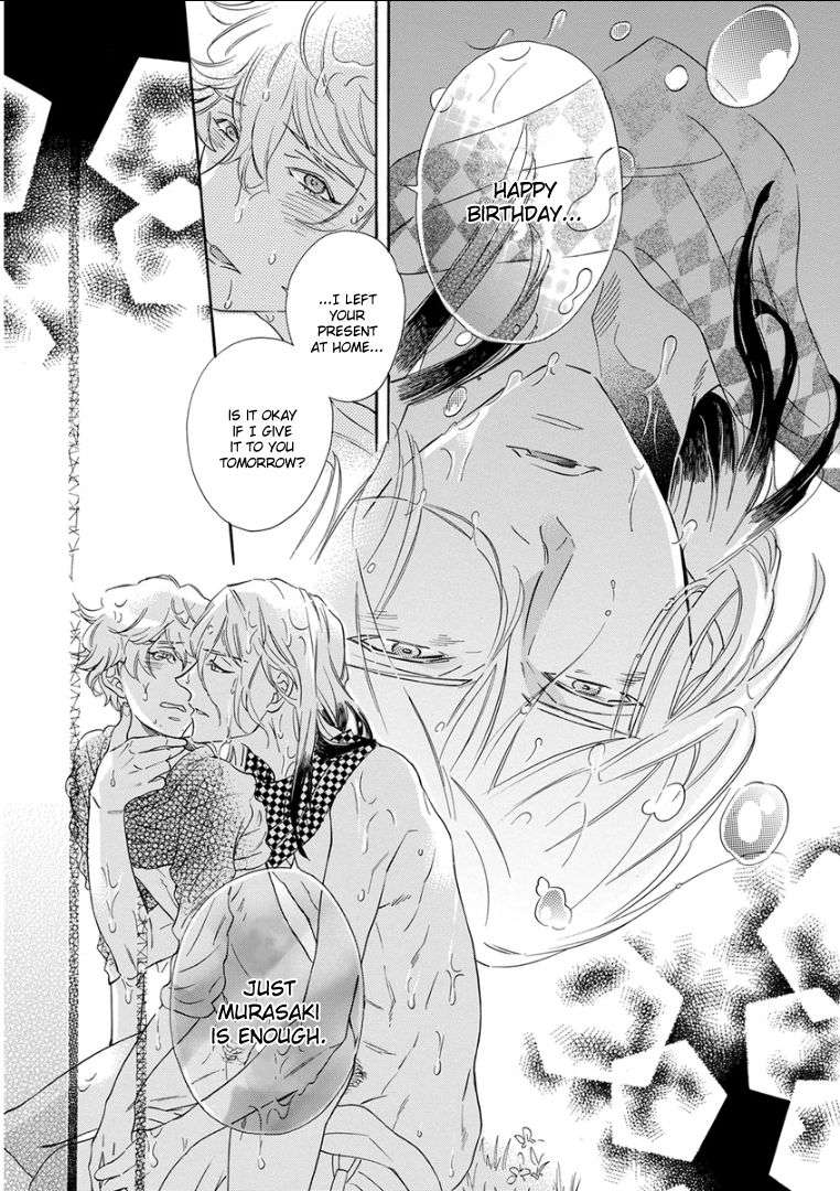 Kemono-Jingai-Bl-Anthology-Eng page 31