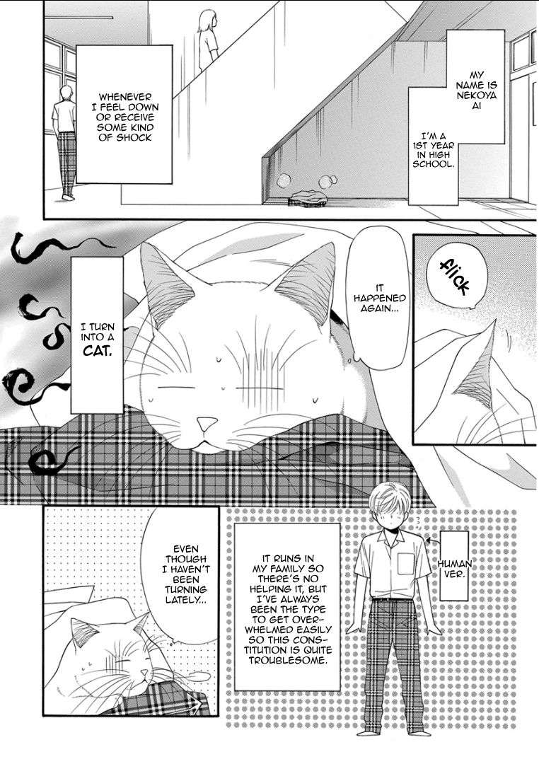 Kemono-Jingai-Bl-Anthology-Eng page 2