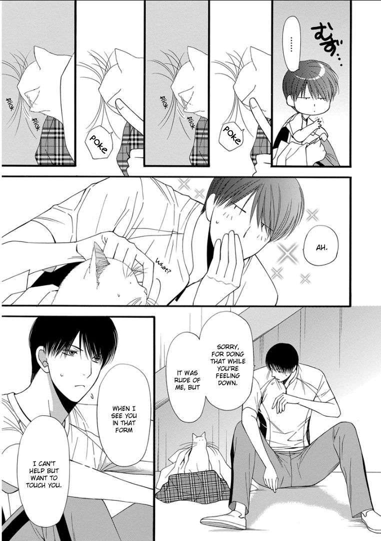 Kemono-Jingai-Bl-Anthology-Eng page 5