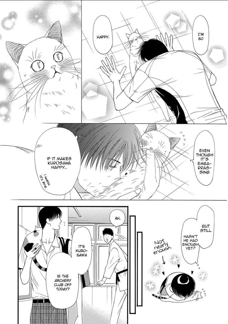 Kemono-Jingai-Bl-Anthology-Eng page 12