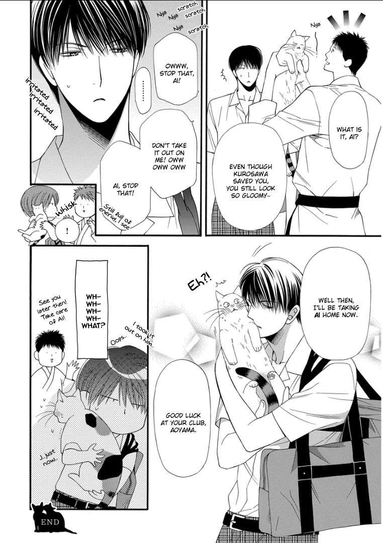 Kemono-Jingai-Bl-Anthology-Eng page 14