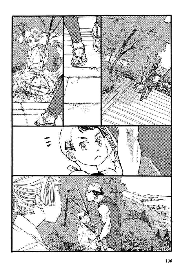Kemono-Jingai-Bl-Anthology-Eng page 2