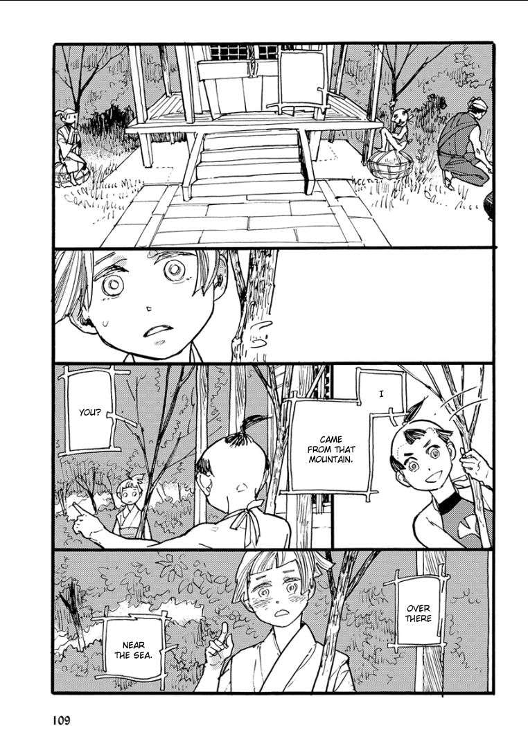 Kemono-Jingai-Bl-Anthology-Eng page 3