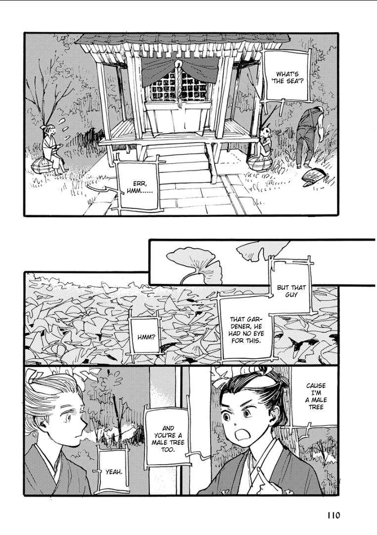 Kemono-Jingai-Bl-Anthology-Eng page 4