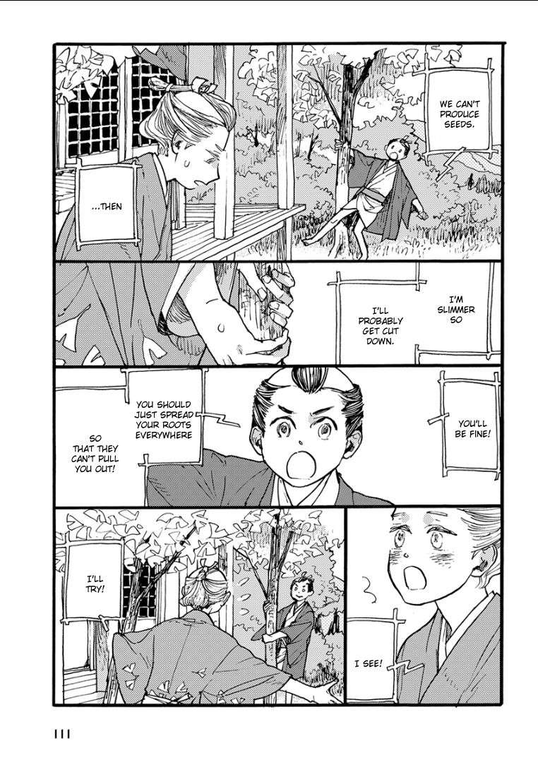 Kemono-Jingai-Bl-Anthology-Eng page 5