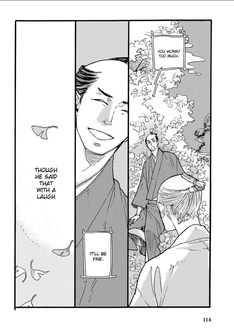 Kemono-Jingai-Bl-Anthology-Eng page 8