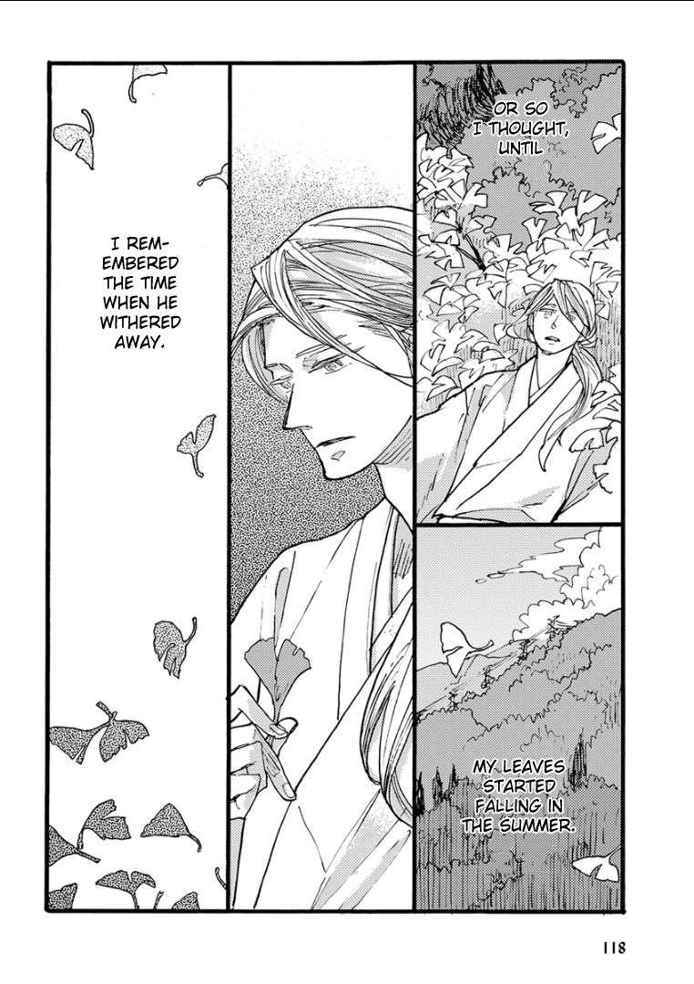 Kemono-Jingai-Bl-Anthology-Eng page 12