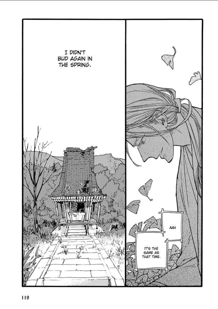 Kemono-Jingai-Bl-Anthology-Eng page 13