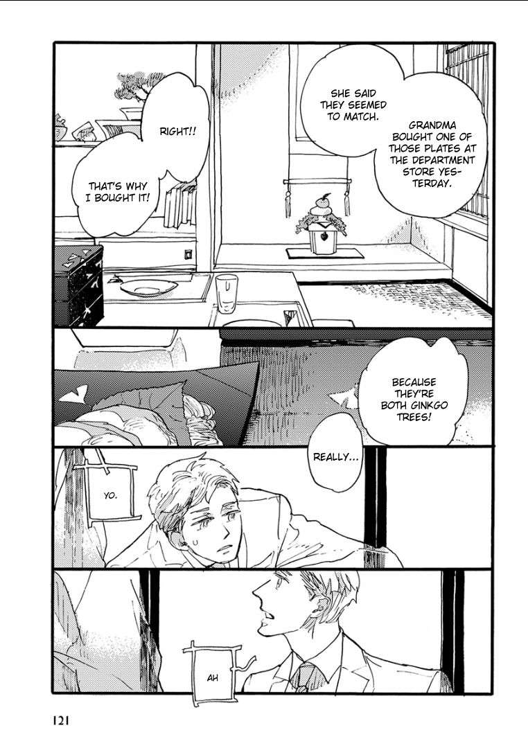 Kemono-Jingai-Bl-Anthology-Eng page 15