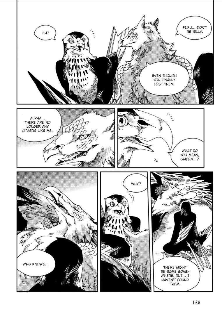Kemono-Jingai-Bl-Anthology-Eng page 14