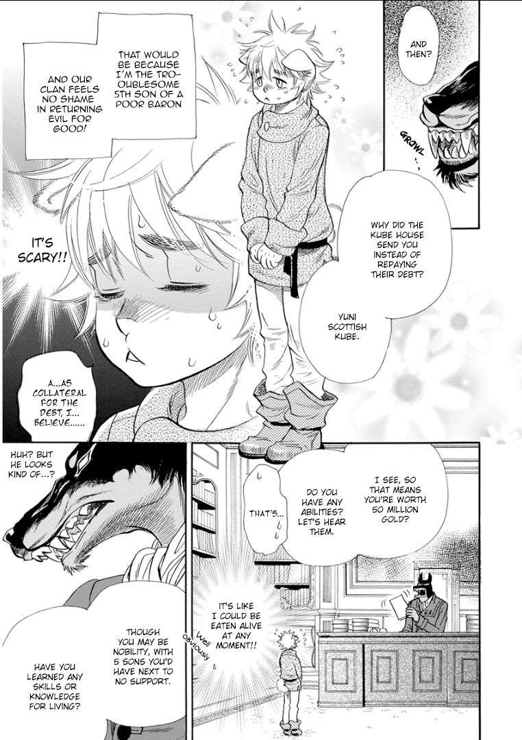 Kemono-Jingai-Bl-Anthology-Eng page 3