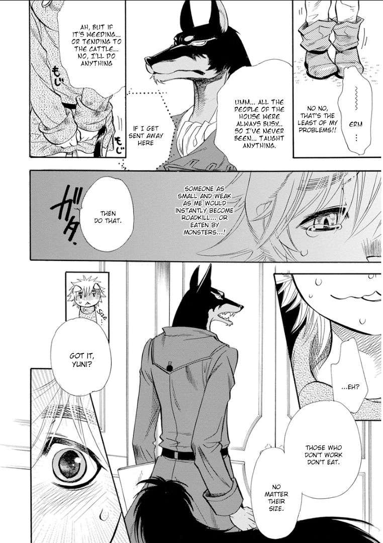 Kemono-Jingai-Bl-Anthology-Eng page 4
