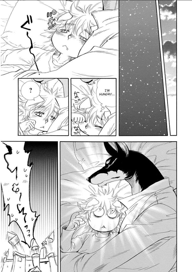 Kemono-Jingai-Bl-Anthology-Eng page 9