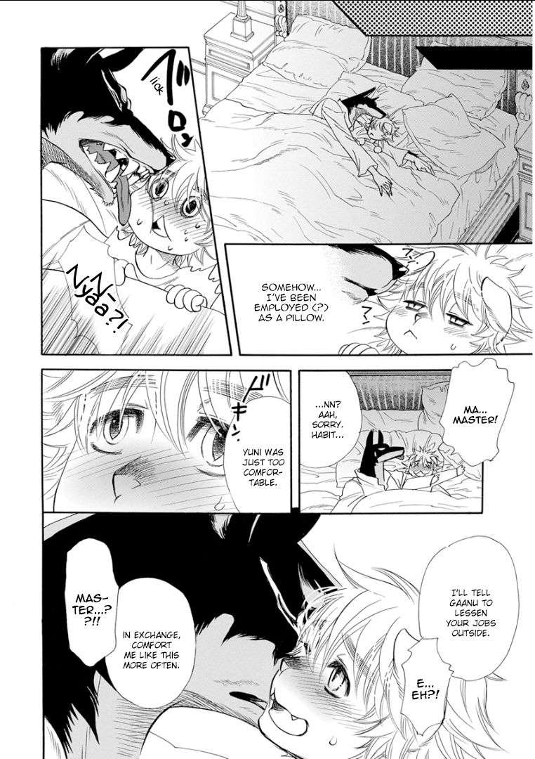 Kemono-Jingai-Bl-Anthology-Eng page 12