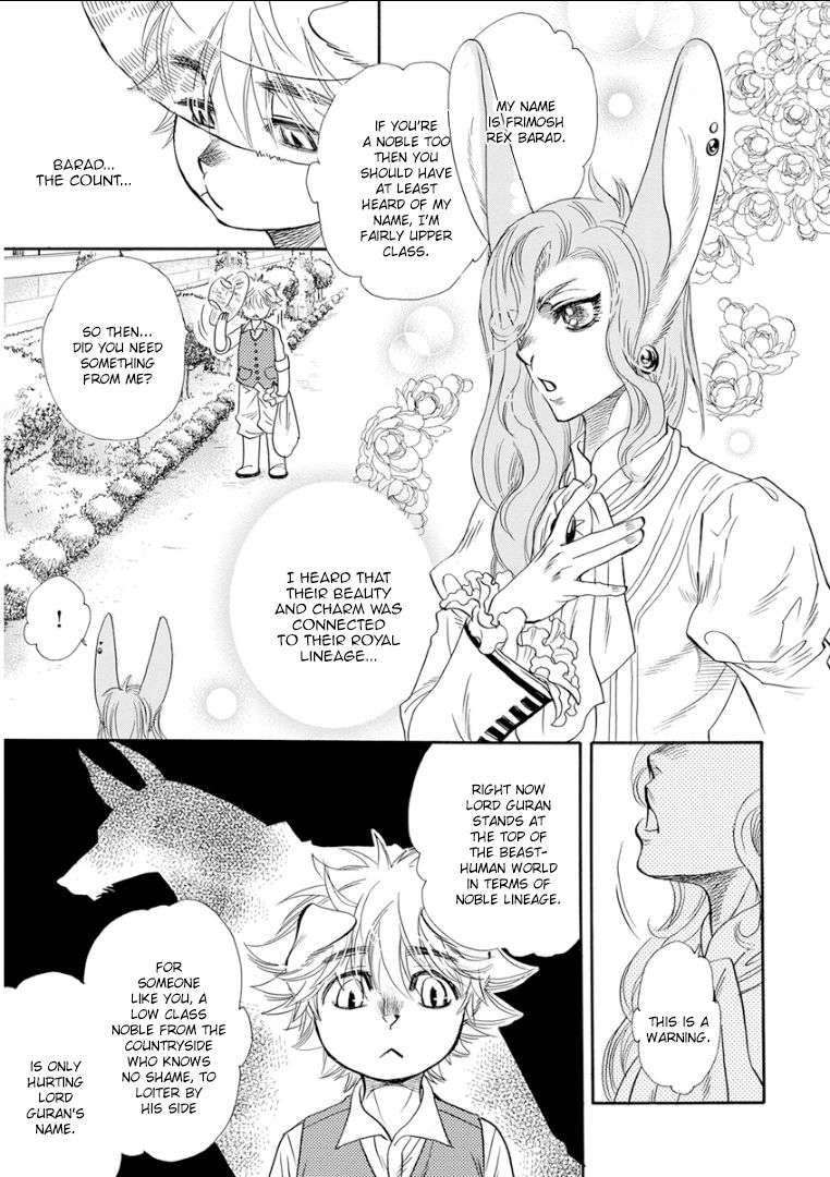 Kemono-Jingai-Bl-Anthology-Eng page 15