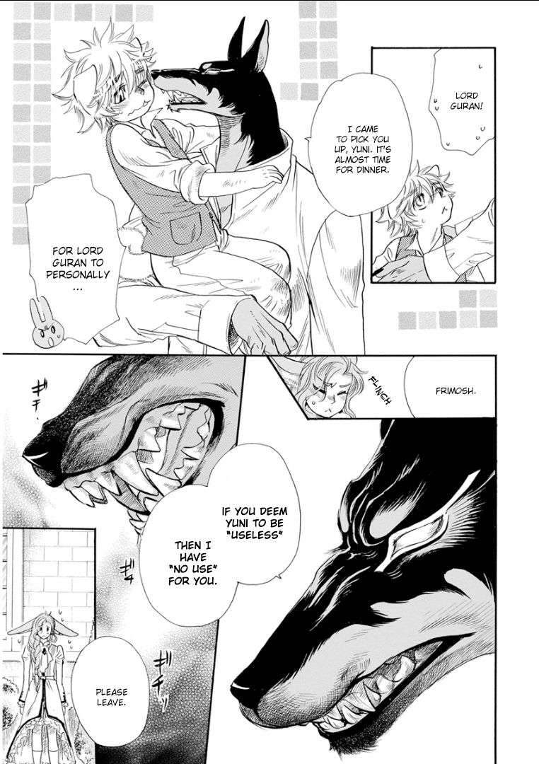 Kemono-Jingai-Bl-Anthology-Eng page 17