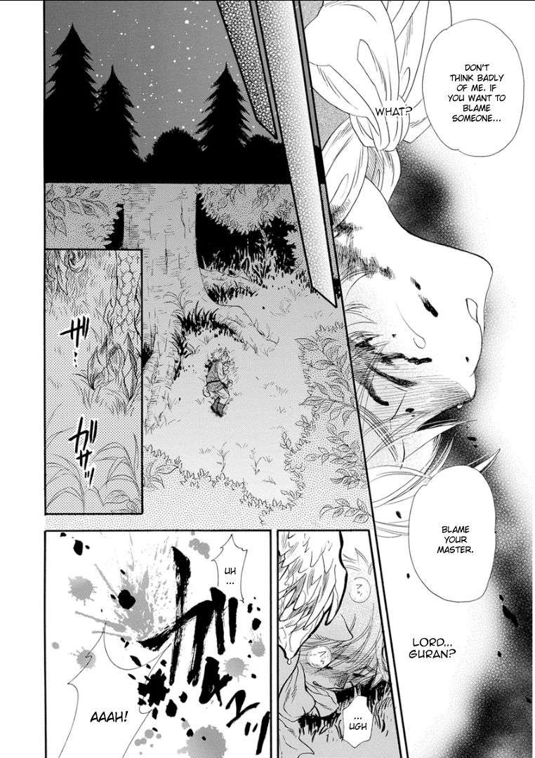 Kemono-Jingai-Bl-Anthology-Eng page 22