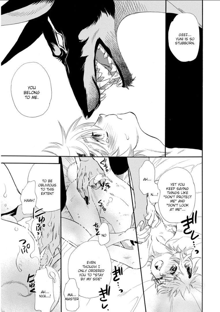 Kemono-Jingai-Bl-Anthology-Eng page 27