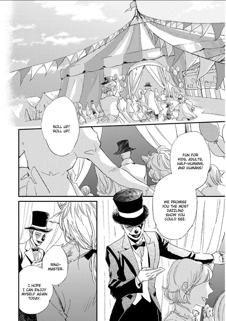 Kemono-Jingai-Bl-Anthology-Eng page 2