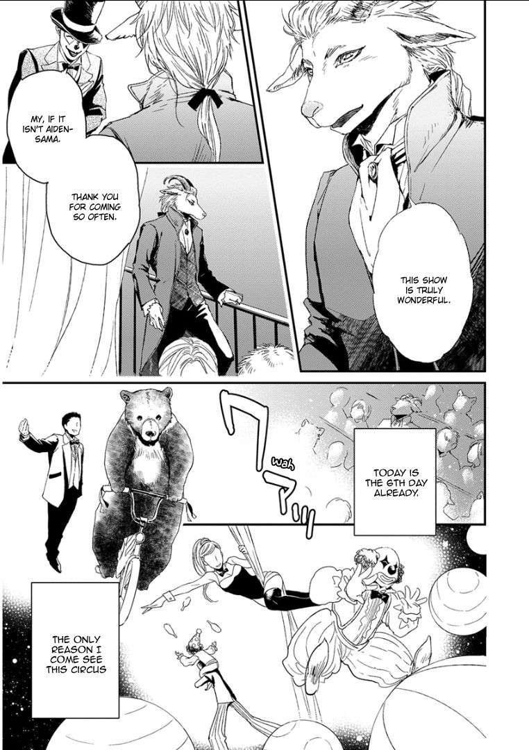 Kemono-Jingai-Bl-Anthology-Eng page 3
