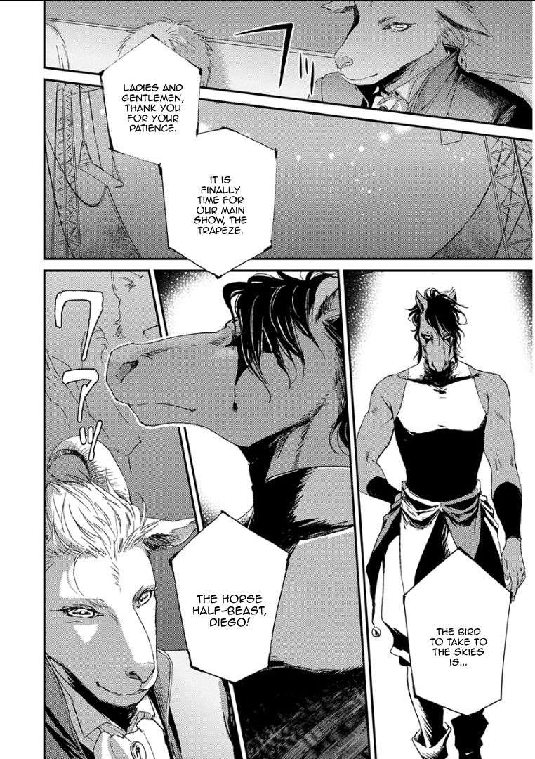 Kemono-Jingai-Bl-Anthology-Eng page 4