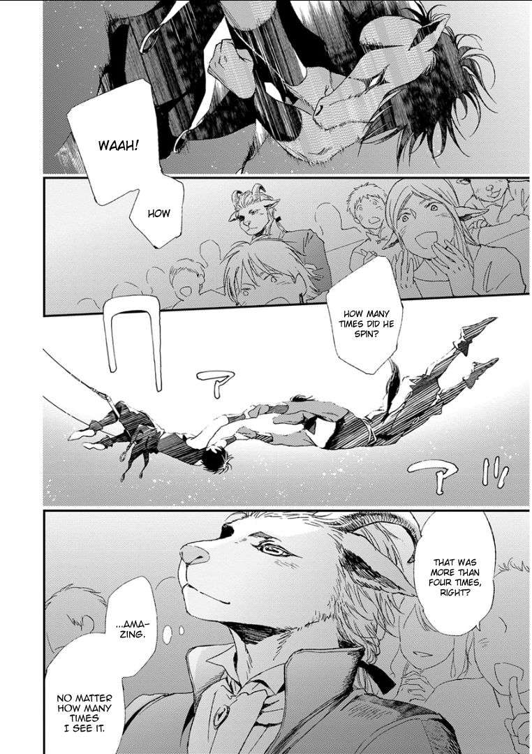 Kemono-Jingai-Bl-Anthology-Eng page 6