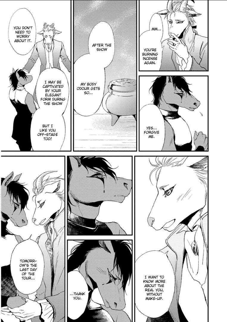 Kemono-Jingai-Bl-Anthology-Eng page 9