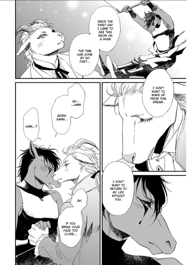 Kemono-Jingai-Bl-Anthology-Eng page 10
