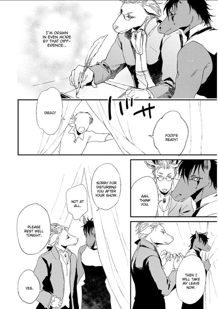 Kemono-Jingai-Bl-Anthology-Eng page 12