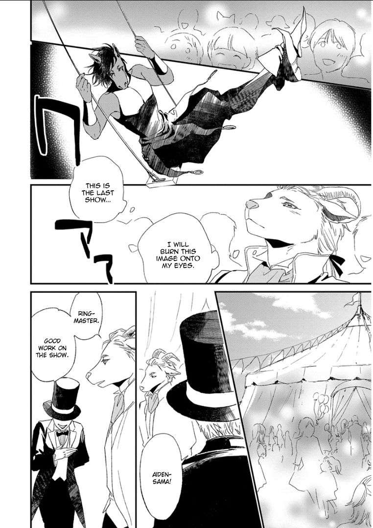 Kemono-Jingai-Bl-Anthology-Eng page 14