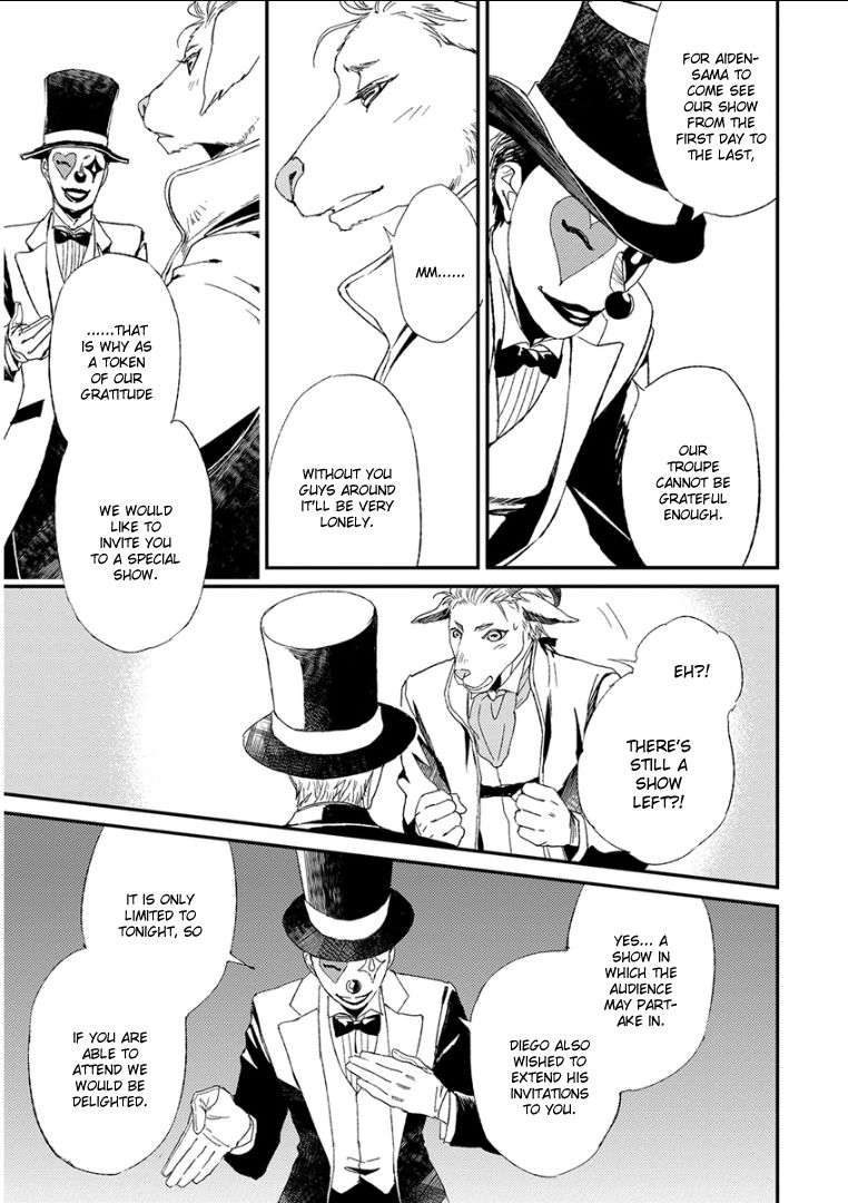 Kemono-Jingai-Bl-Anthology-Eng page 15