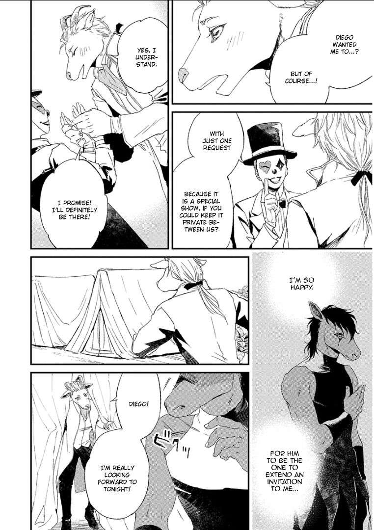 Kemono-Jingai-Bl-Anthology-Eng page 16