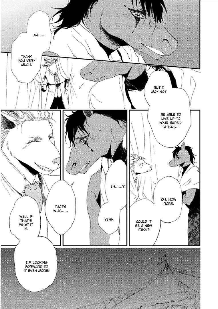 Kemono-Jingai-Bl-Anthology-Eng page 17