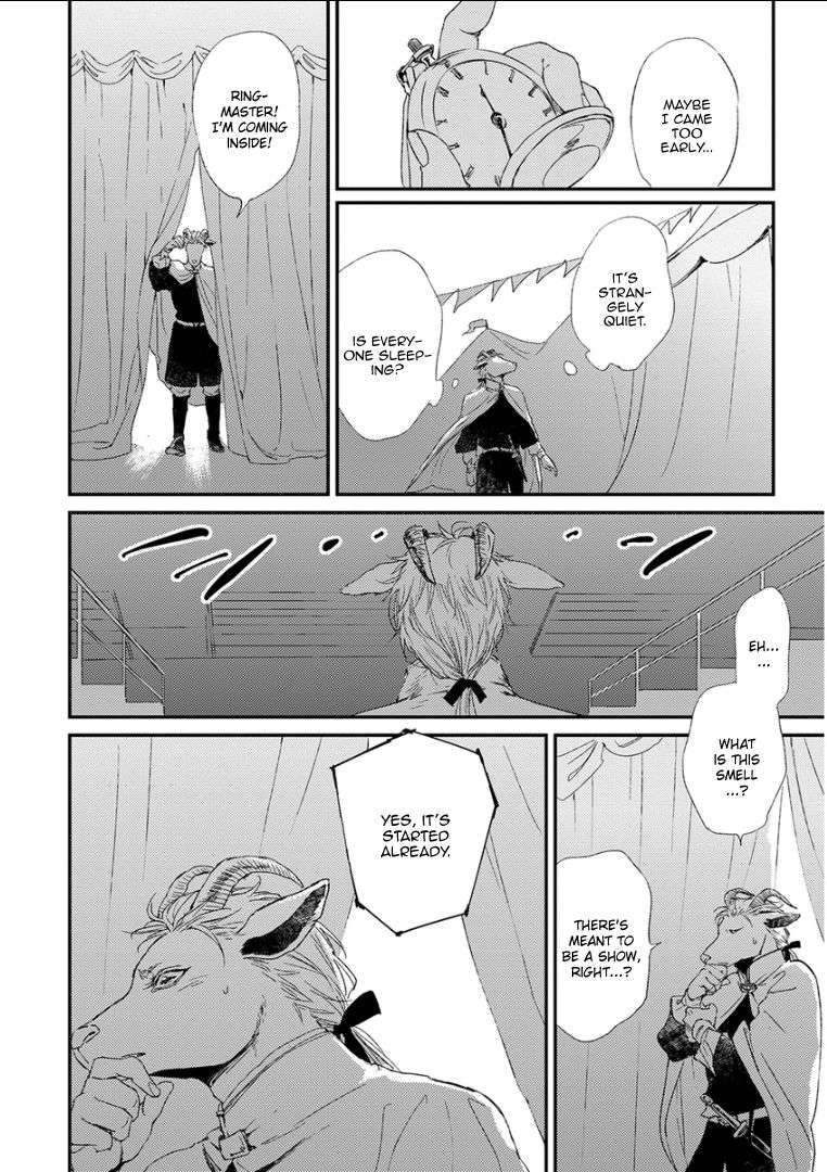 Kemono-Jingai-Bl-Anthology-Eng page 18