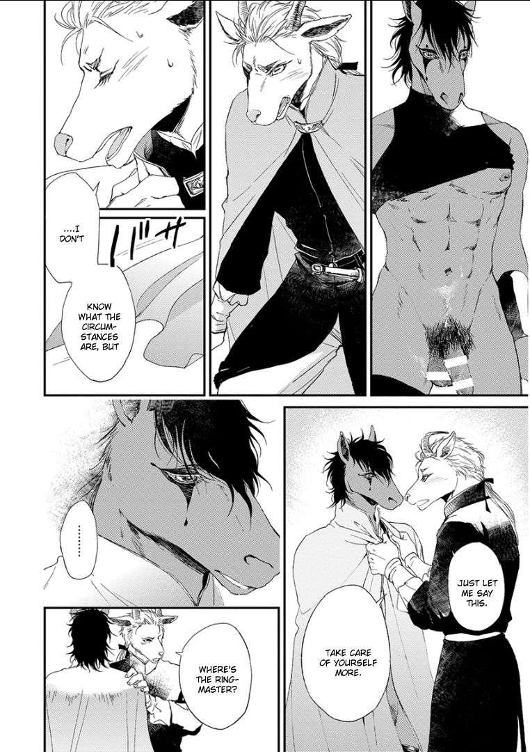 Kemono-Jingai-Bl-Anthology-Eng page 22