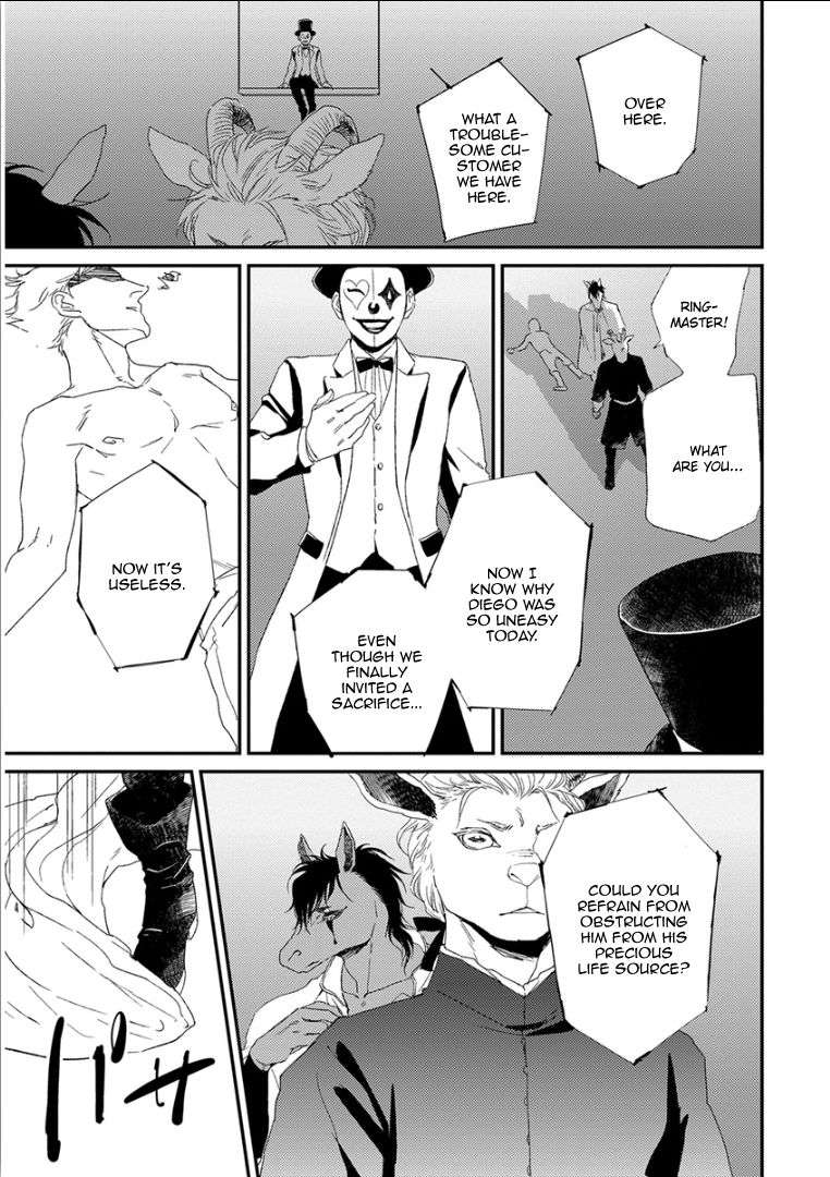 Kemono-Jingai-Bl-Anthology-Eng page 23