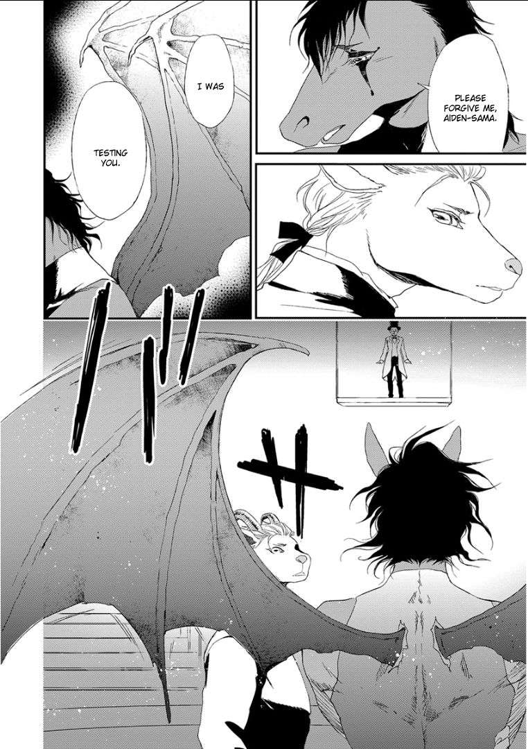 Kemono-Jingai-Bl-Anthology-Eng page 24