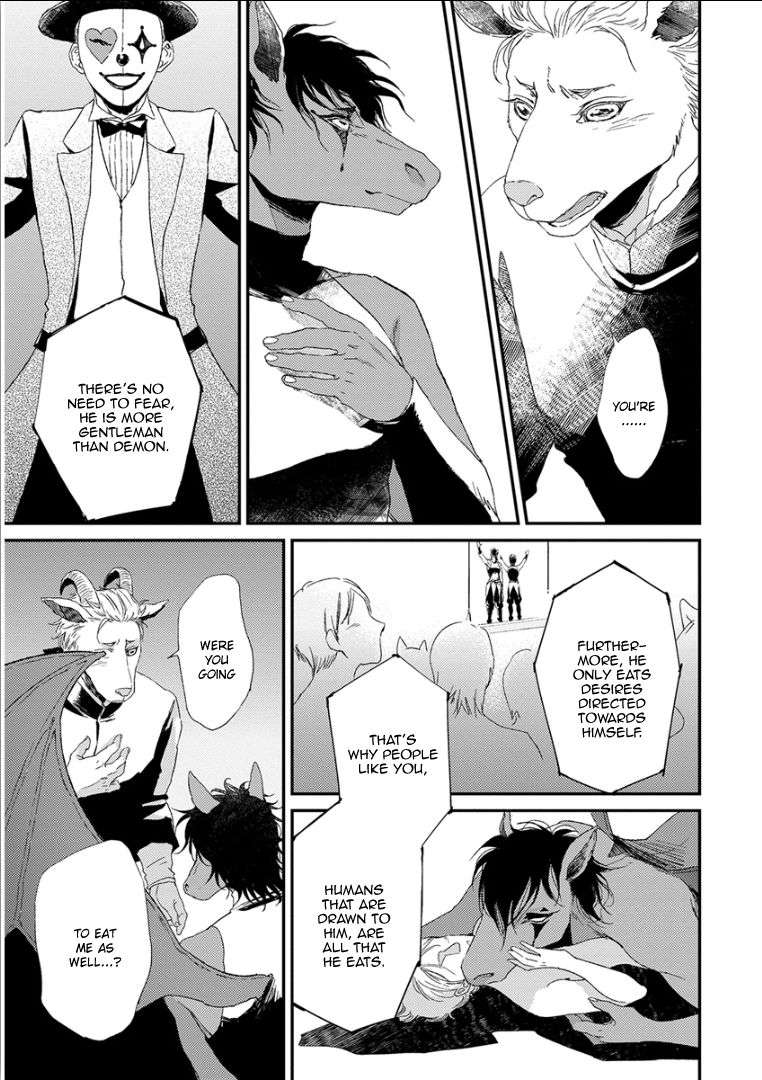 Kemono-Jingai-Bl-Anthology-Eng page 25