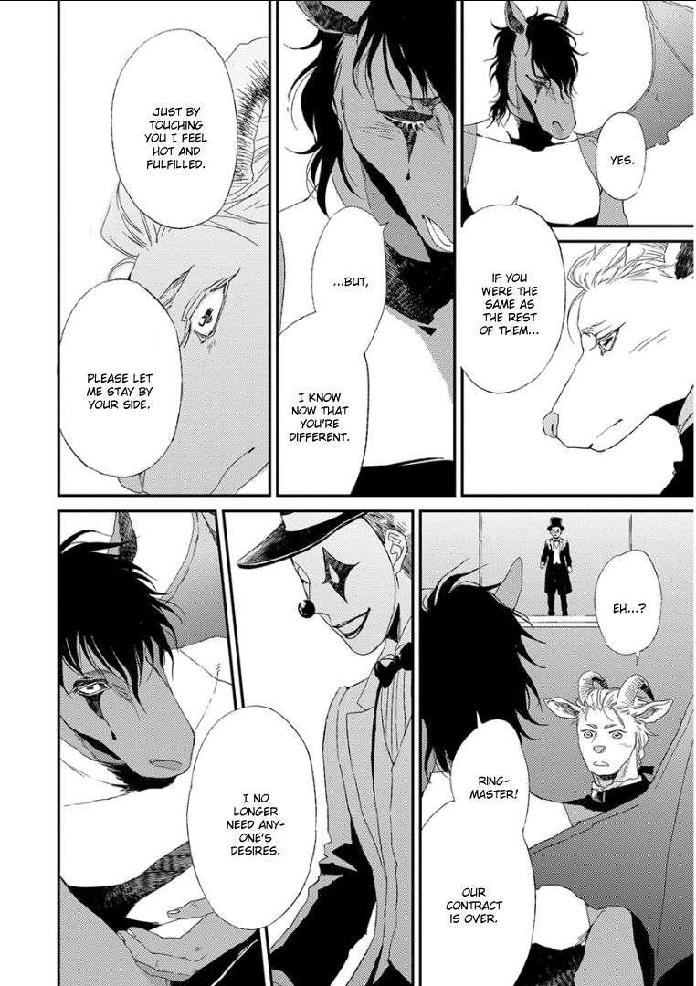 Kemono-Jingai-Bl-Anthology-Eng page 26